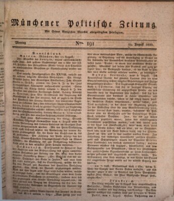 Münchener politische Zeitung (Süddeutsche Presse) Montag 14. August 1820