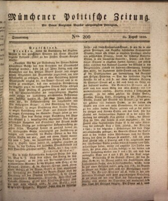 Münchener politische Zeitung (Süddeutsche Presse) Donnerstag 24. August 1820