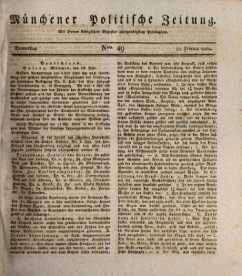 Münchener politische Zeitung (Süddeutsche Presse) Donnerstag 26. Februar 1824