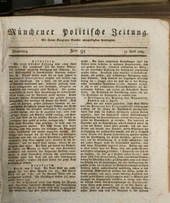 Münchener politische Zeitung (Süddeutsche Presse) Donnerstag 15. April 1824