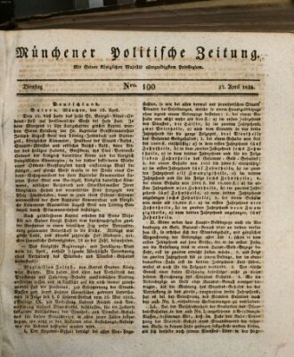 Münchener politische Zeitung (Süddeutsche Presse) Dienstag 27. April 1824