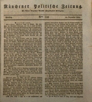 Münchener politische Zeitung (Süddeutsche Presse) Dienstag 28. Dezember 1824