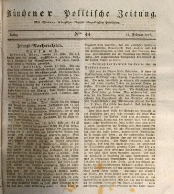 Münchener politische Zeitung (Süddeutsche Presse) Dienstag 21. Februar 1826