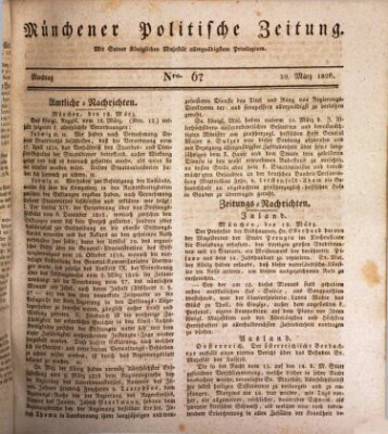 Münchener politische Zeitung (Süddeutsche Presse) Montag 20. März 1826