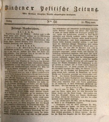 Münchener politische Zeitung (Süddeutsche Presse) Dienstag 21. März 1826