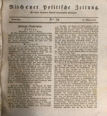 Münchener politische Zeitung (Süddeutsche Presse) Donnerstag 23. März 1826