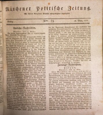 Münchener politische Zeitung (Süddeutsche Presse) Dienstag 28. März 1826