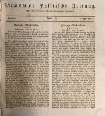 Münchener politische Zeitung (Süddeutsche Presse) Samstag 1. April 1826