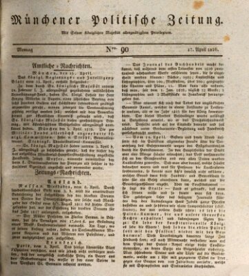 Münchener politische Zeitung (Süddeutsche Presse) Montag 17. April 1826