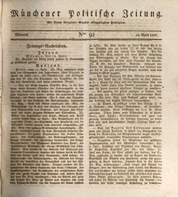 Münchener politische Zeitung (Süddeutsche Presse) Mittwoch 19. April 1826