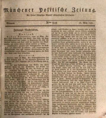 Münchener politische Zeitung (Süddeutsche Presse) Mittwoch 24. Mai 1826