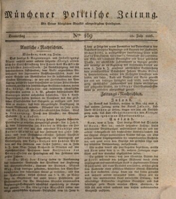 Münchener politische Zeitung (Süddeutsche Presse) Donnerstag 20. Juli 1826