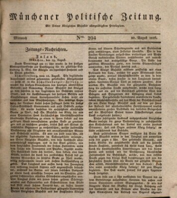 Münchener politische Zeitung (Süddeutsche Presse) Mittwoch 30. August 1826