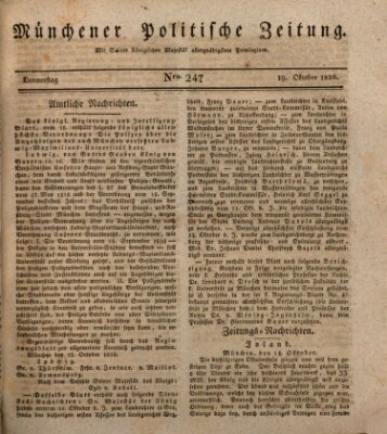 Münchener politische Zeitung (Süddeutsche Presse) Donnerstag 19. Oktober 1826