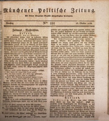 Münchener politische Zeitung (Süddeutsche Presse) Dienstag 24. Oktober 1826