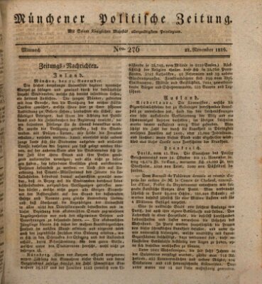 Münchener politische Zeitung (Süddeutsche Presse) Mittwoch 22. November 1826