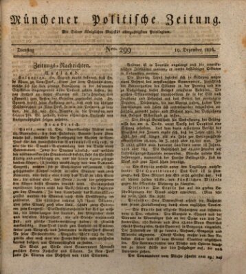 Münchener politische Zeitung (Süddeutsche Presse) Dienstag 19. Dezember 1826