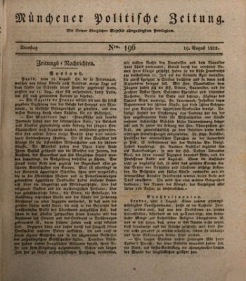 Münchener politische Zeitung (Süddeutsche Presse) Dienstag 19. August 1828