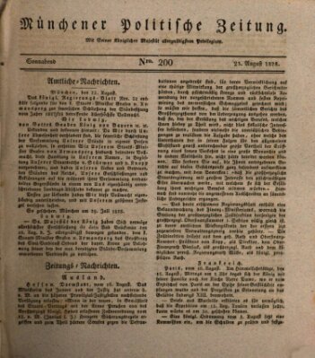 Münchener politische Zeitung (Süddeutsche Presse) Samstag 23. August 1828