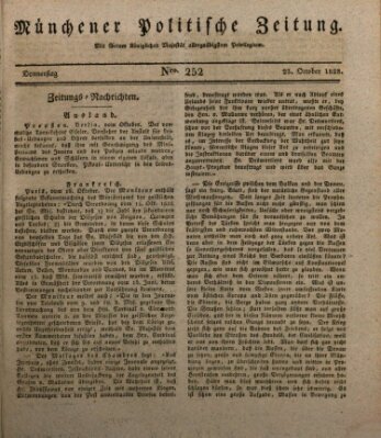 Münchener politische Zeitung (Süddeutsche Presse) Donnerstag 23. Oktober 1828