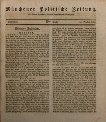 Münchener politische Zeitung (Süddeutsche Presse) Donnerstag 30. Oktober 1828