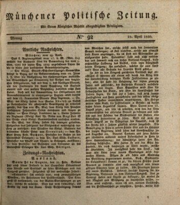 Münchener politische Zeitung (Süddeutsche Presse) Montag 19. April 1830