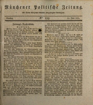 Münchener politische Zeitung (Süddeutsche Presse) Dienstag 15. Juni 1830