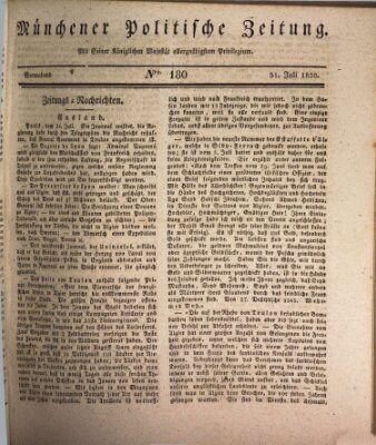 Münchener politische Zeitung (Süddeutsche Presse) Samstag 31. Juli 1830