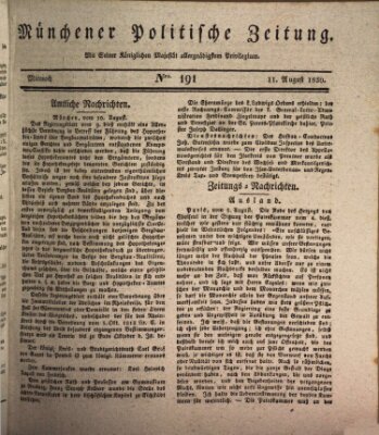 Münchener politische Zeitung (Süddeutsche Presse) Mittwoch 11. August 1830