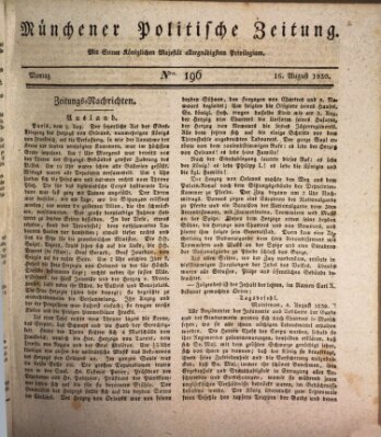 Münchener politische Zeitung (Süddeutsche Presse) Montag 16. August 1830