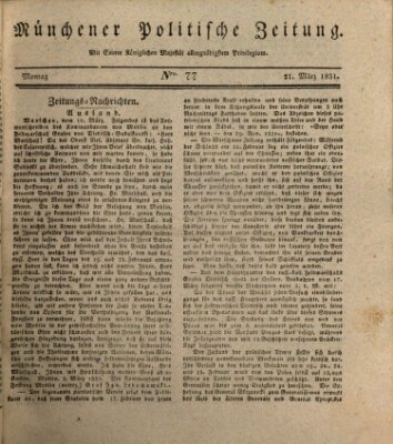 Münchener politische Zeitung (Süddeutsche Presse) Montag 21. März 1831