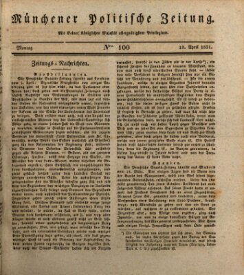 Münchener politische Zeitung (Süddeutsche Presse) Montag 18. April 1831