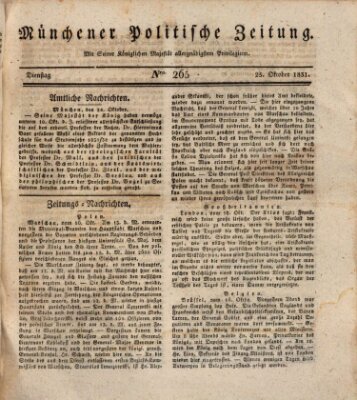 Münchener politische Zeitung (Süddeutsche Presse) Dienstag 25. Oktober 1831