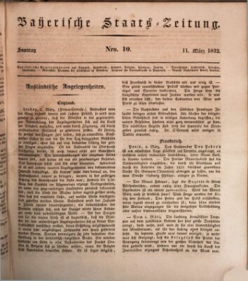 Münchener politische Zeitung (Süddeutsche Presse) Sonntag 11. März 1832