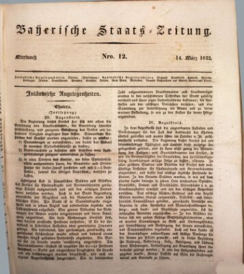 Münchener politische Zeitung (Süddeutsche Presse) Mittwoch 14. März 1832