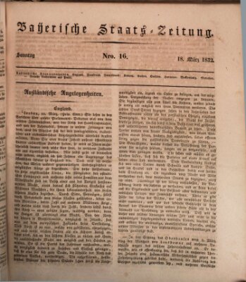 Münchener politische Zeitung (Süddeutsche Presse) Sonntag 18. März 1832