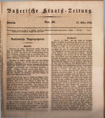 Münchener politische Zeitung (Süddeutsche Presse) Sonntag 25. März 1832