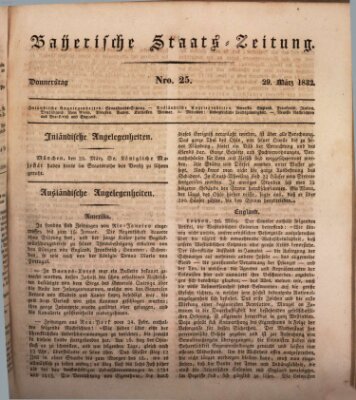 Münchener politische Zeitung (Süddeutsche Presse) Donnerstag 29. März 1832