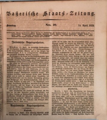 Münchener politische Zeitung (Süddeutsche Presse) Samstag 14. April 1832