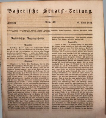 Münchener politische Zeitung (Süddeutsche Presse) Sonntag 15. April 1832