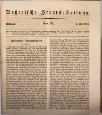 Münchener politische Zeitung (Süddeutsche Presse) Mittwoch 2. Mai 1832