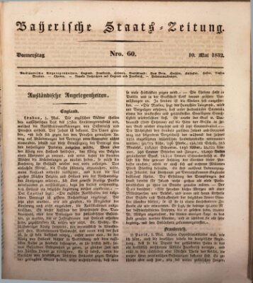 Münchener politische Zeitung (Süddeutsche Presse) Donnerstag 10. Mai 1832