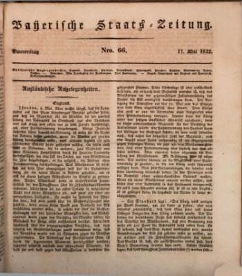 Münchener politische Zeitung (Süddeutsche Presse) Donnerstag 17. Mai 1832