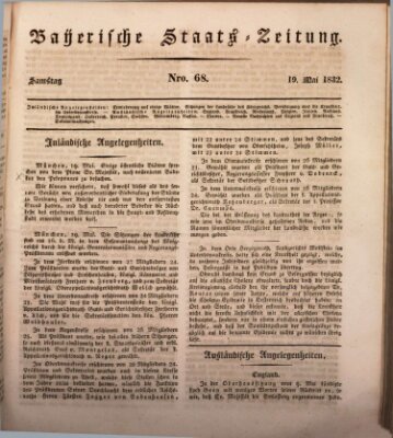 Münchener politische Zeitung (Süddeutsche Presse) Samstag 19. Mai 1832