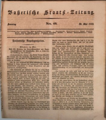 Münchener politische Zeitung (Süddeutsche Presse) Sonntag 20. Mai 1832