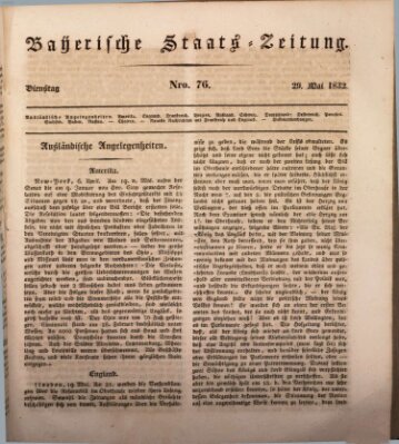 Münchener politische Zeitung (Süddeutsche Presse) Dienstag 29. Mai 1832