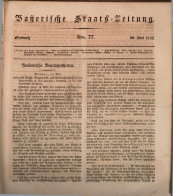 Münchener politische Zeitung (Süddeutsche Presse) Mittwoch 30. Mai 1832