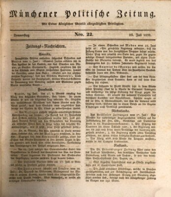 Münchener politische Zeitung (Süddeutsche Presse) Donnerstag 26. Juli 1832