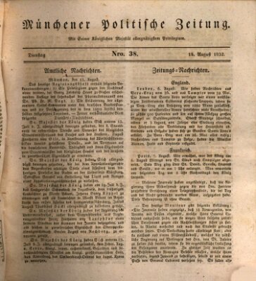 Münchener politische Zeitung (Süddeutsche Presse) Dienstag 14. August 1832