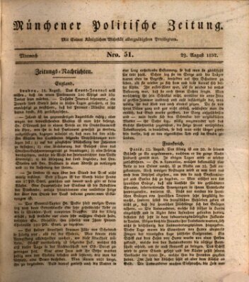 Münchener politische Zeitung (Süddeutsche Presse) Mittwoch 29. August 1832